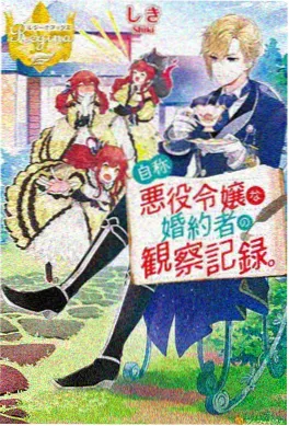 age动漫免费动漫午夜拉面屋在线观看